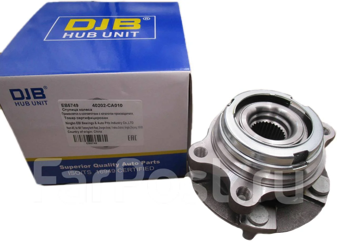 ������� ������ | ����� ��� | DJB EB5749 EB5749 ����