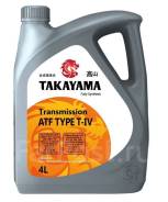 Takayama ATF Type T-IV