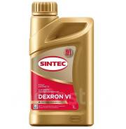 Sintec ATF Dexron VI