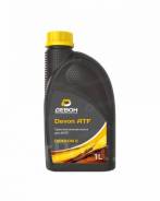 Devon ATF Dexron II