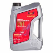 Havens ATF CVT