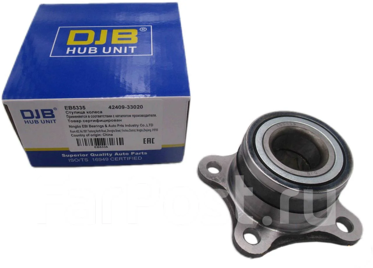 ������� ������ ��� ��� DJB [EB5335] EB5335 ����