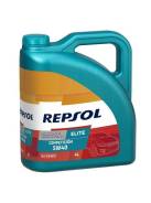Repsol Elite Competicion