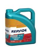 Repsol Elite Multivalvulas