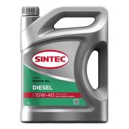 Sintec Diesel