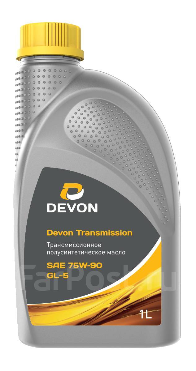 Devon Transmission: , 