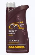 Mannol CVT NS-3