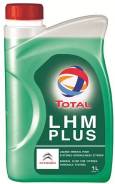 Total LHM Plus