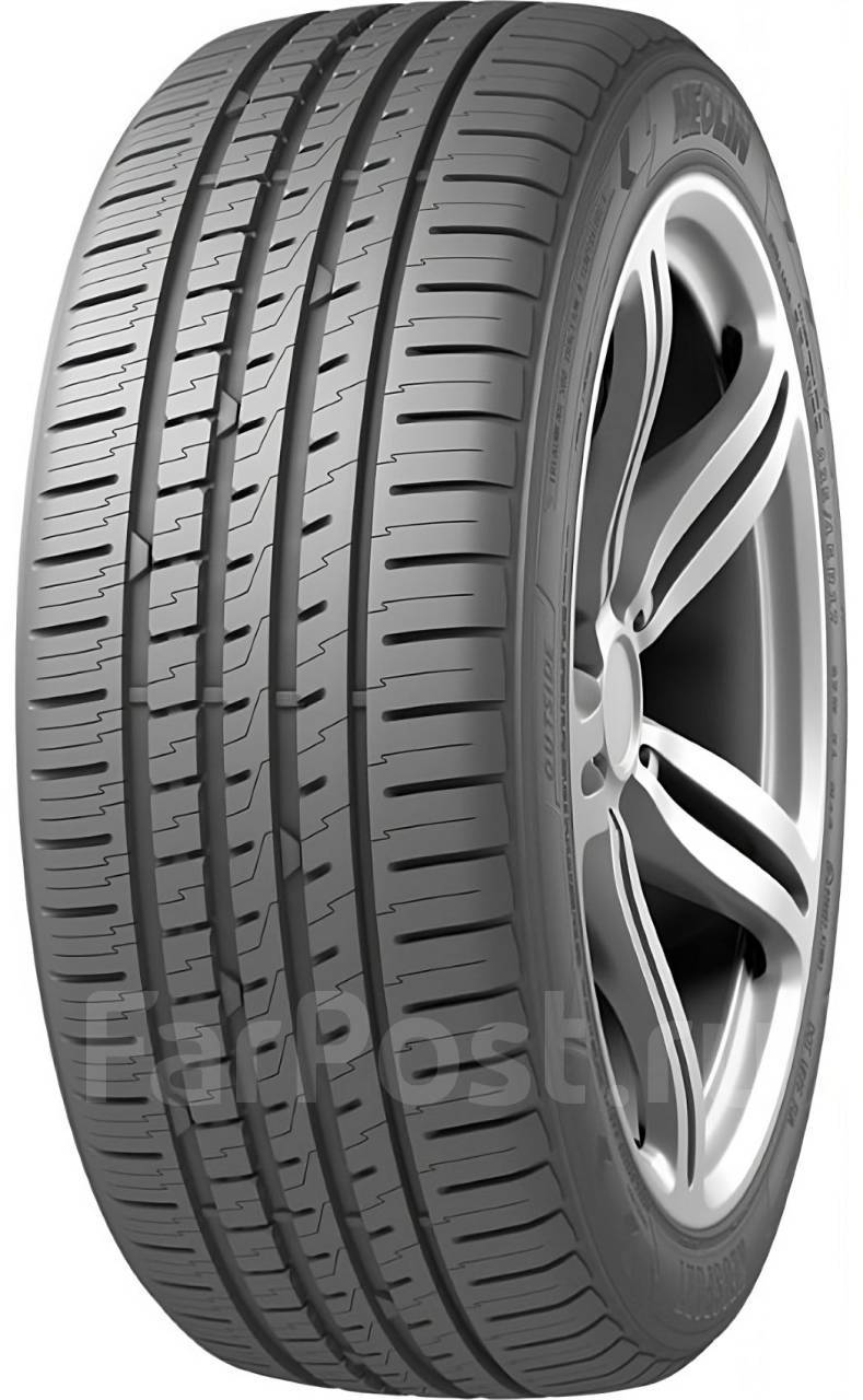Neolin NeoSport: , 