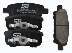     SB Nagamochi BP23502 BP23502 