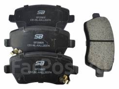     SB Nagamochi BP29805 BP29805 