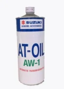 Suzuki AT-Oil AW-1