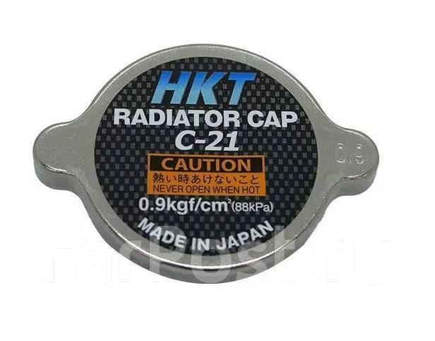 ������ ��������� HKT C21 C21 ����