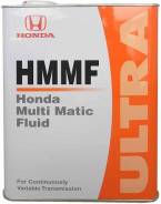 Honda HMMF. CVT (��� ����������), �������������, 4��. ��� ����� �� ������������ ����