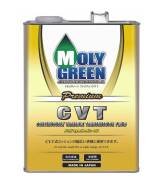 MolyGreen Premium CVT