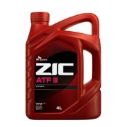 ZIC ATF 3