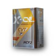 X-Oil CVT HCF-2