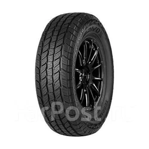 Arivo Terramax ARV A/T. ����� at, 2026 ���, ����� ����
