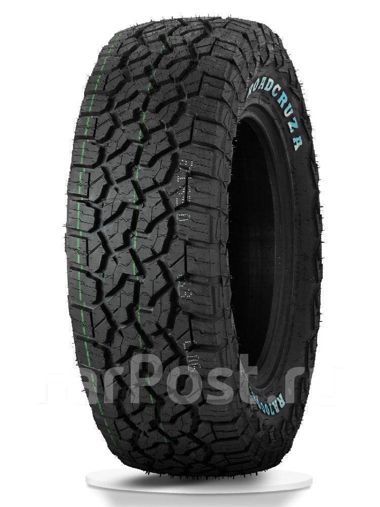 Roadcruza RA7000 X/T