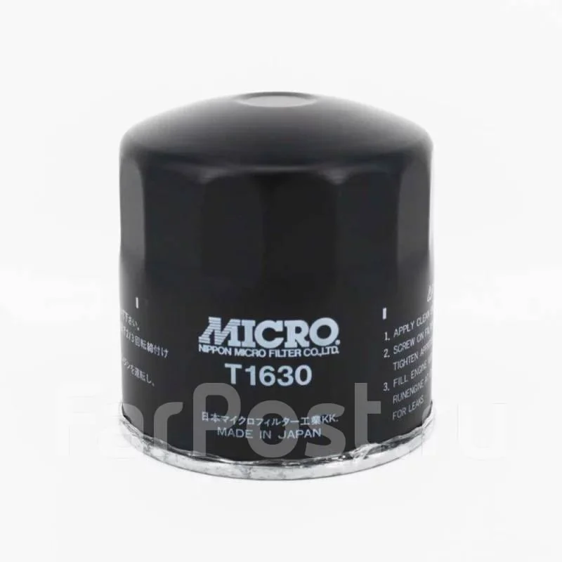 ������ ����� C-103 Micro T1630 T1630 ����