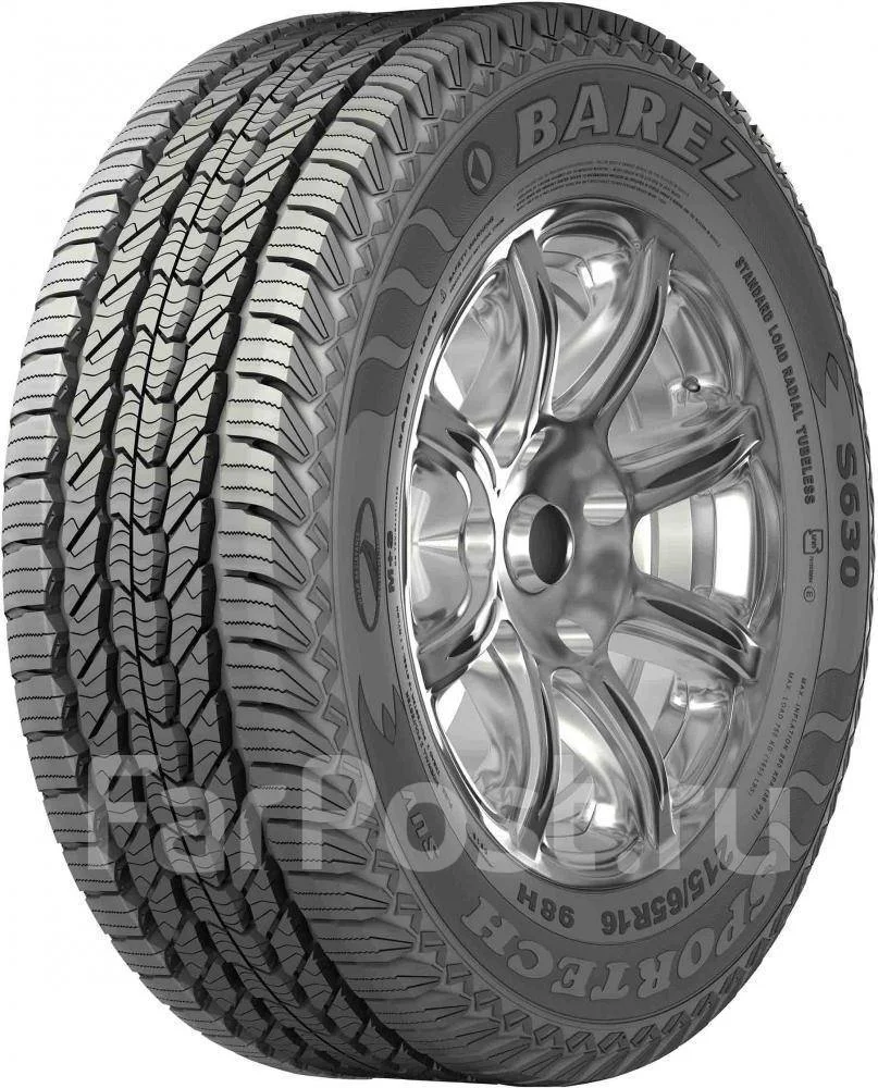 Barez S630: ������, ��������������