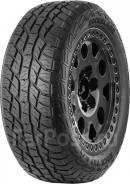Rockblade Rock 737 A/T