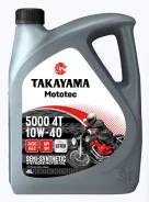 Takayama Mototec 5000