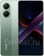 Xiaomi Poco X7 Pro. �����, 256 ��, �������, 5G, Dual-SIM ����