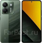 Xiaomi Poco M7 Pro 5G
