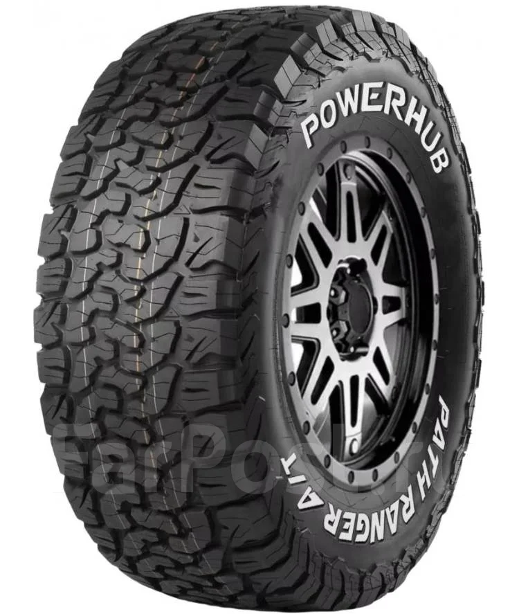 Powerhub Path Ranger A/T