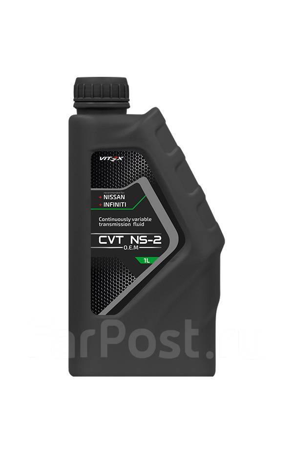 Vitex CVT NS-2: , 