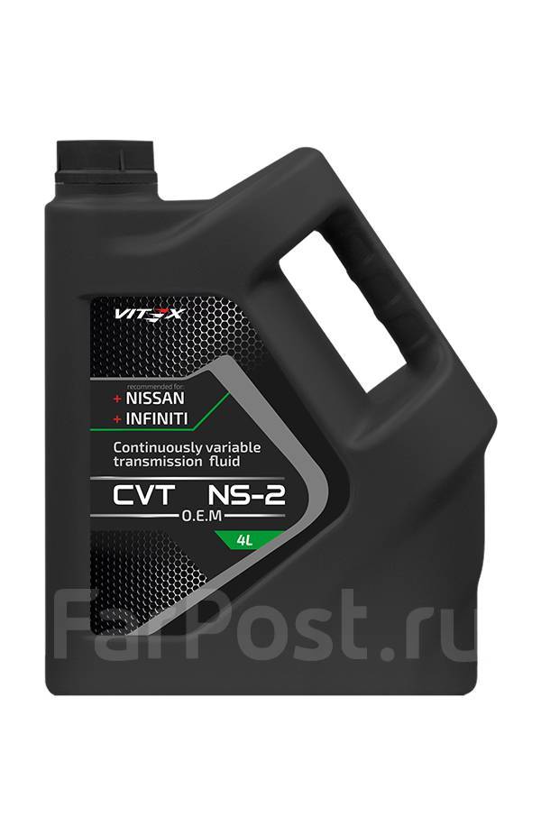 Vitex CVT NS-2: , 
