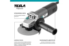 ������ ���������������� 950�� 11000��/��� 125�� ���.���� Tesla TAG950S ��� /��� ����