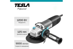 ������ ���������������� 1200�� 2000-9000��/��� 125�� Tesla TAG1200CV ��� ���� ## /��� ����