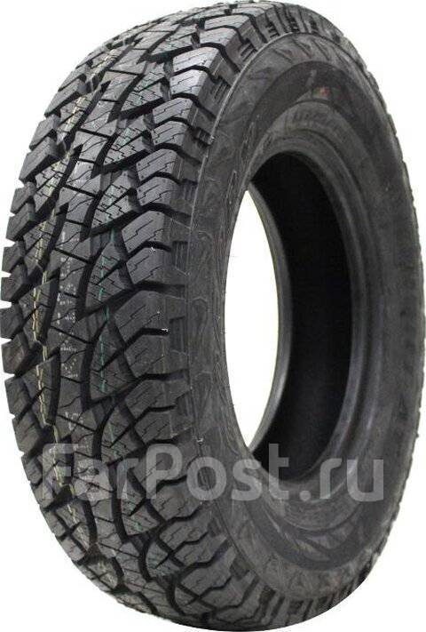 King Boss RF18: , 