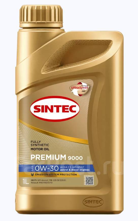 Sintec Premium 9000: , 