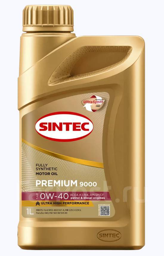 Sintec Premium 9000: , 