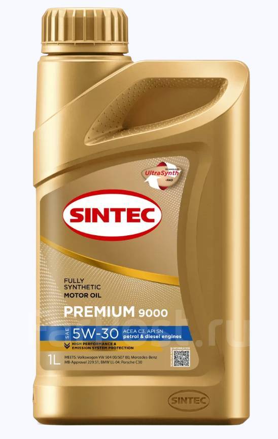 Sintec Premium 9000: , 