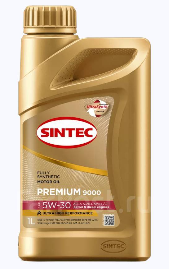 Sintec Premium 9000: , 