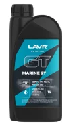 Lavr GT Marine 2T
