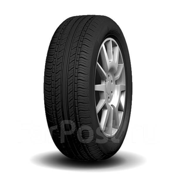 Jinyu YH12 Gallopro: , 