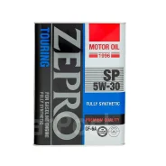 Zepro Touring