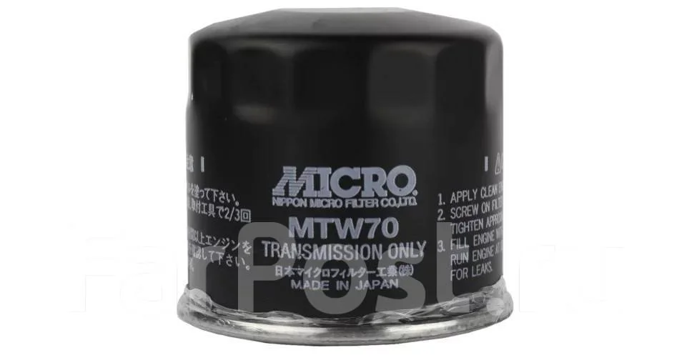 ������ ��� Micro MTW70 MTW70 ����