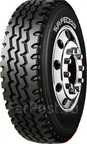 Safecess SFC18: , 
