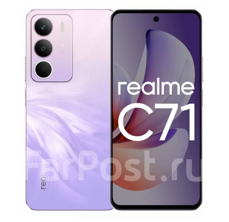 Realme C71: ������, ��������������