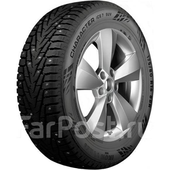 Ikon Character Ice 7 SUV: , 
