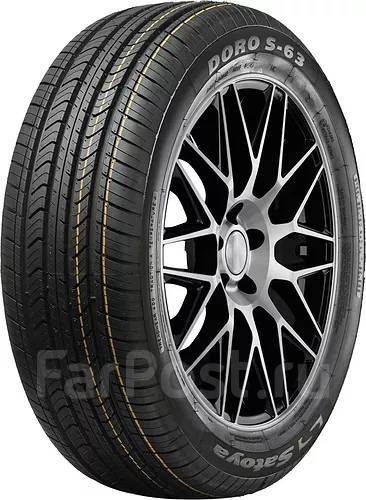 Satoya Doro S-63: ������, ��������������
