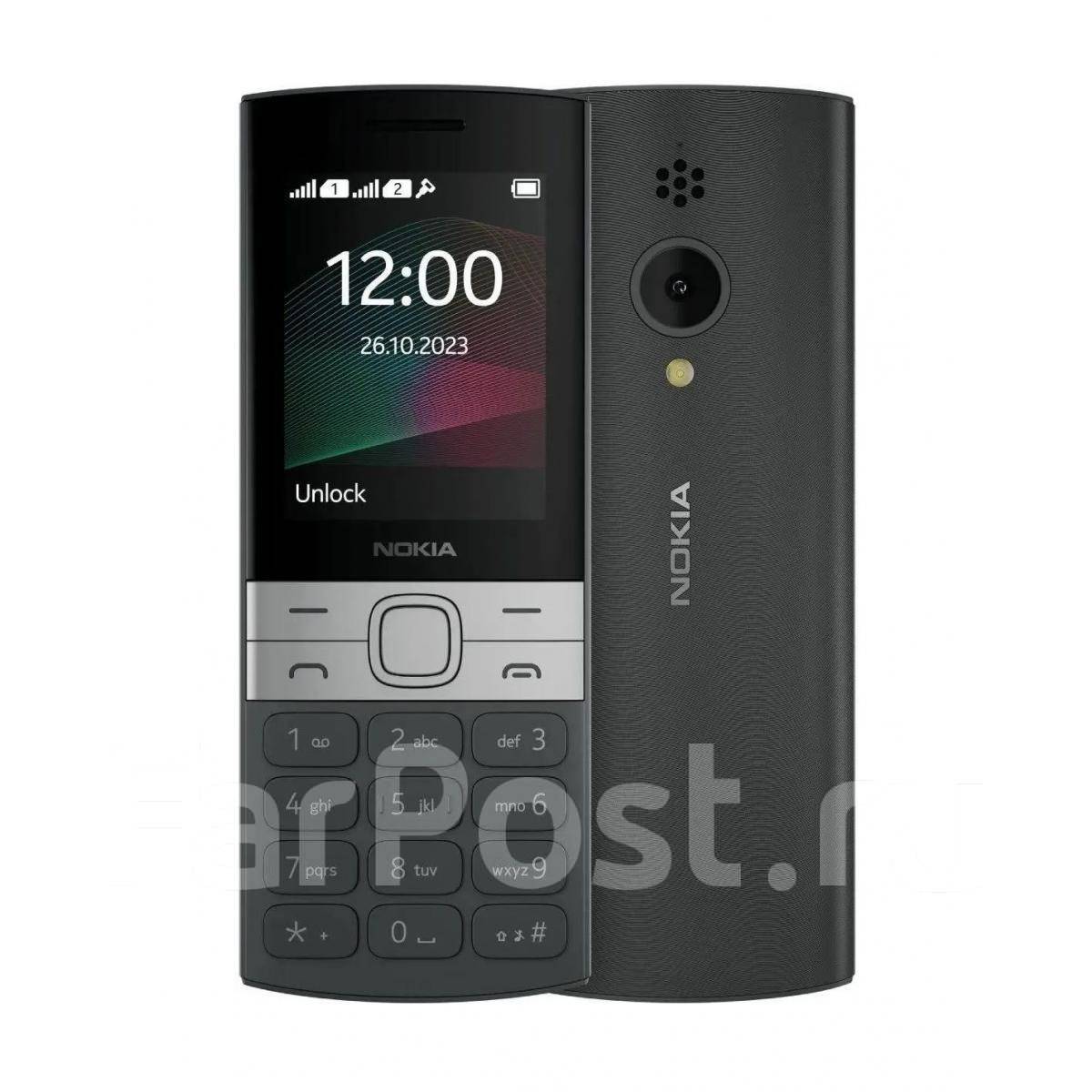Nokia 150: , 