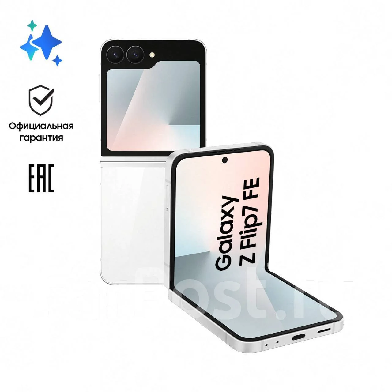 Samsung Galaxy Z Flip7 FE: ������, ��������������