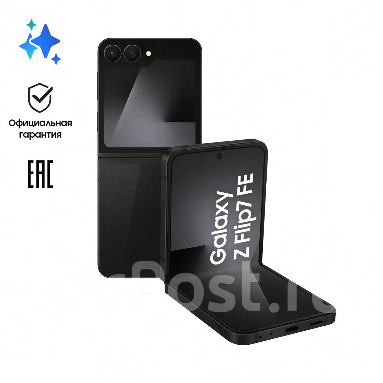 Samsung Galaxy Z Flip7 FE: ������, ��������������